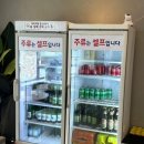 풍광쟈창차이 - 안산시 단원구 예술대학로 17 | 풍광쟈창차이