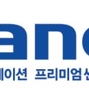 삼미낚시터 네이버블로그