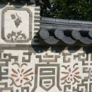 불로초등학교 이미지