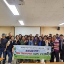 이천시노인종합복지관 이미지