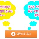 두루산장 이미지