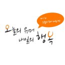 오유마켓