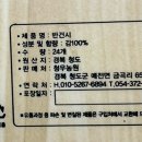감이오네 이미지