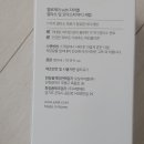 제이벨라 - 안양시 동안구 인덕원로 21-6 | 제이벨라