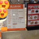 금릉떡볶이 | [내돈내산] 금릉맛집 두끼 파주금릉점 방문후기!!