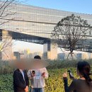 나이스씨씨 | 글로벌커리어프로젝트 상하이 기업 탐방 후기