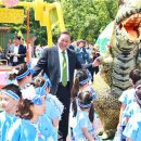 환경생태공원 이미지