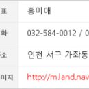 신현승내과의원 이미지