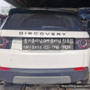 경도정비 이미지