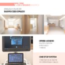 아산미즈영상의학과의원 이미지