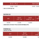 쿤스트원 이미지