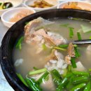 화원순대 - 목포시 원산중앙로 45 | 화원순대