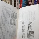 신백서점 이미지