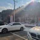 [원주 횡성한우 전문점 &#39;고량진미&#39;] 바운스 어드벤처...육회냉면 (feat. 횡성한우 먹어보고 싶다 -_ㅜ)