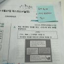 이앤케이학원 네이버블로그