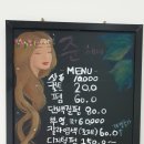 준헤어랭귀지 네이버블로그