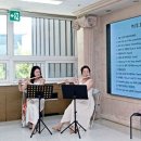 플루트 이미지