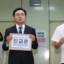 강서연합의원 이미지