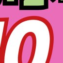 부티크짐 이미지