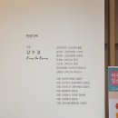 뮤즈힐여성의원 네이버블로그