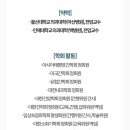 강서아산내과의원 네이버블로그