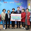 전몰군경미망인회 이미지