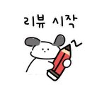 대전관평동세차 이미지