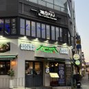구.울산초 | 울산 성남동 맛집 솔직후기 : 동네뼈구이집 (+주차)
