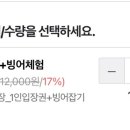 뚝섬한강공원-102 이미지