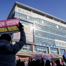 디트뉴스24 노동조합 이미지