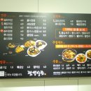 산더미상회