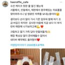 히로플