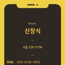 고척마젤란아파트 이미지