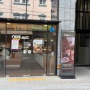 아우어베이커리 방배점