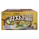 (주)이가 이미지