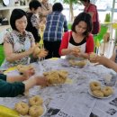 칠곡군농업기술센터 이미지