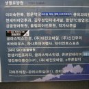 살롱드블랑쉬 - 동작구 | 살롱드블랑쉬