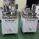 (주)케이엘테크 이미지