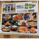 포석로 소갈비찜(2호점) 이미지