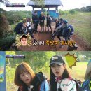 선사 한힘 태권도 이미지