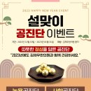 회룡한의원 이미지