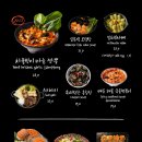 지하102호 이미지