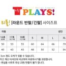 티플디자인
