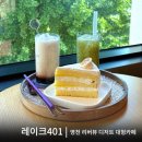 언하공단로1 이미지