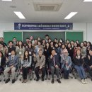 한경국립대학교 이미지