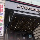 투썸플레이스 부산남포점 이미지