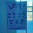 모베러테니스