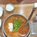 바다양푼이 송정점 이미지