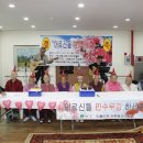 시립수락양로원 이미지