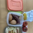 합천읍 합천초등학교+합천약국 | 다이어트일기 :: 직장인 다이어트식단일기, 운동일기